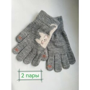 Перчатки демисезонные, шерсть, размер 5-7лет/110-122см, серый
