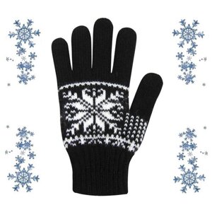 Перчатки Советская перчаточная фабрика, демисезон/зима, утепленные, размер 18, черный, белый