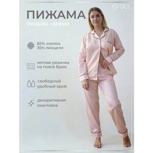 Пижама , размер M, розовый