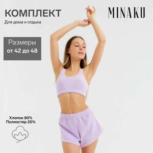 Пижама (топ, шорты) MINAKU: Home collection, цвет сирень, размер 48