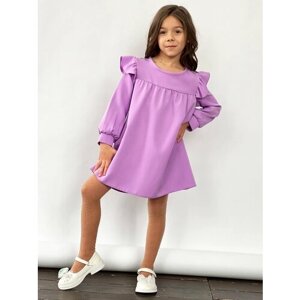 Платье Бушон, размер 92-98, фиолетовый