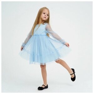 Платье для девочки KAFTAN, размер 36 (134-140 см), цвет голубой