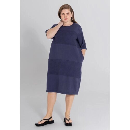 Платье LeSsiSmORE, размер 56, фиолетовый