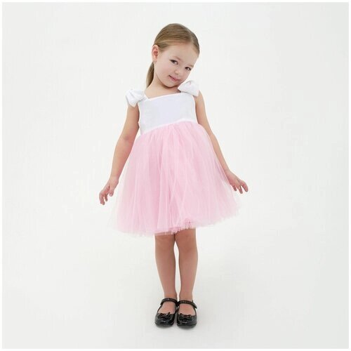 Платье-пачка Kaftan, трикотаж, нарядное, размер 30, розовый, белый