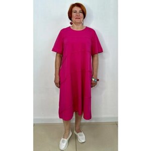 Платье размер 58, розовый
