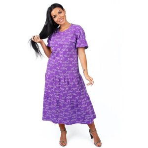 Платье Трикотажные сезоны, размер 50, фиолетовый