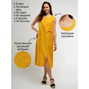 Платье Viserdi, размер 56, желтый