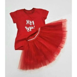 Праздничный комплект для девочки футболка и юбка-пачка / Детский нарядный комплект футболка и юбка пачка / Новогодний наряд для фотосессии 104