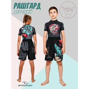 Рашгард BARRACUDA Рашгард детский компрессионный спортивная футболка с коротким рукавом BARRACUDA KIDS, размер 2XS, черный
