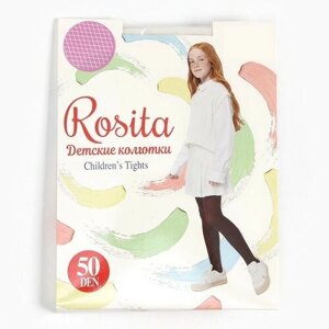 Rosita, 50 den, размер Колготки детские "Мелкие ромбики" 50 den, цвет экрю, 6-8 лет, бежевый