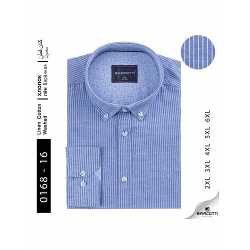 Рубашка BARCOTTI, размер 2XL, голубой