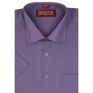Рубашка Imperator, размер 54/XL (170-178, 43 ворот), фиолетовый