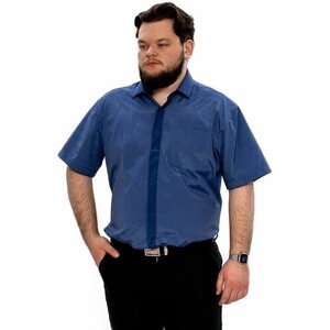 Рубашка Imperator, размер 54/XL (178-186, 43 ворот), синий
