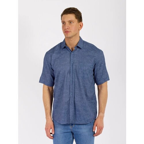 Рубашка Palmary Leading, размер M, синий