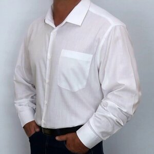 Рубашка Westhero, размер 50, белый