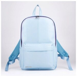 Рюкзак из искусственной кожи TEXTURA 41 х 28 х 10 см цвет голубой