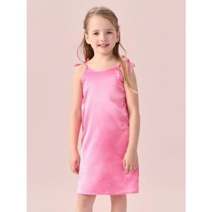 Сарафан Happy Baby, нарядный, размер 110-116, фуксия, розовый