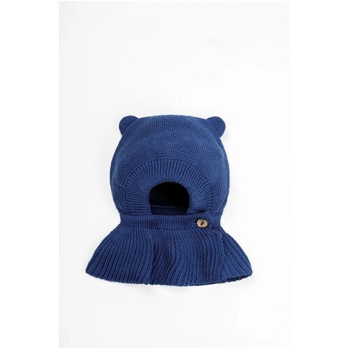 Шапка-шлем Amarobaby детская демисезонная, размер 38-40, синий