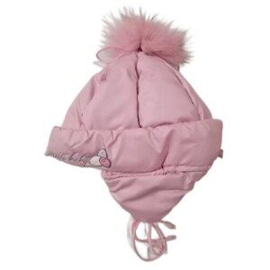 Шапка ушанка зимняя, хлопок, с помпоном, подкладка, размер 56, розовый