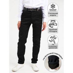 Школьные брюки Formaschool, размер 128, черный