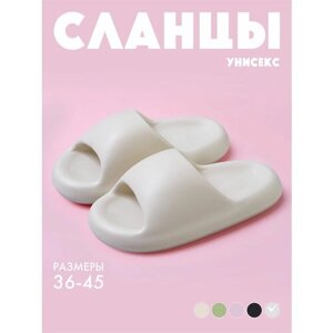 Шлепанцы , размер 37/38, белый