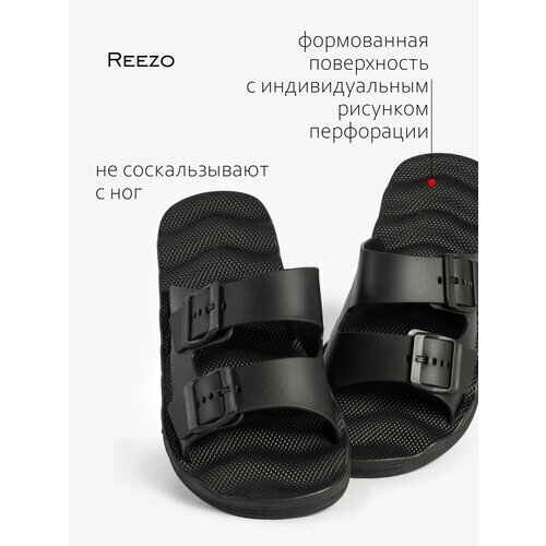 Шлепанцы Reezo, размер 41 Российский размер (43 размер производителя), черный