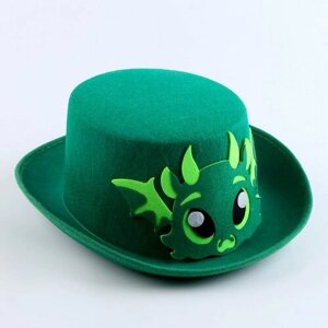 Шляпа карнавальная "Дракон", цвет зелёный