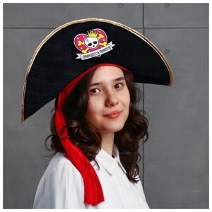 Шляпа пиратская "Принцесса пиратов", детская, фетр, р-р. 52-54. В упаковке шт: 1