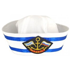 Шляпа юнги моряка "Морская"