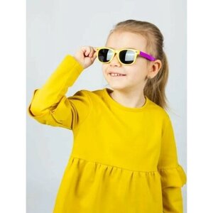 Солнцезащитные очки Arthur Bark AKPжелтыйфиолетовыйвайферер, мультиколор