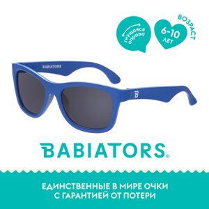 Солнцезащитные очки Babiators, синий