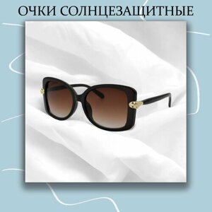 Солнцезащитные очки Бабочка с градиентными линзами, коричневый