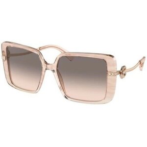 Солнцезащитные очки BVLGARI, квадратные, оправа: пластик, градиентные, для женщин, розовый