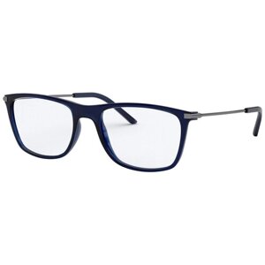 Солнцезащитные очки DOLCE & GABBANA, квадратные, оправа: пластик, для мужчин, синий