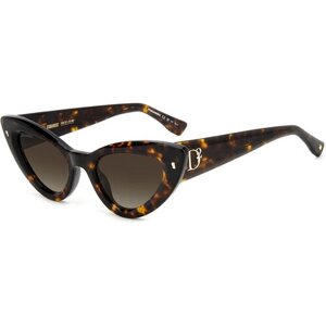 Солнцезащитные очки DSQUARED2, кошачий глаз, оправа: пластик, градиентные, для женщин