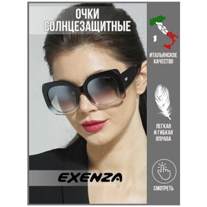 Солнцезащитные очки Exenza, черный