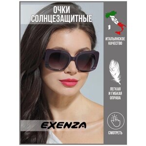 Солнцезащитные очки Exenza, фиолетовый