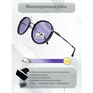 Солнцезащитные очки ФО06115 ФО06115, фиолетовый