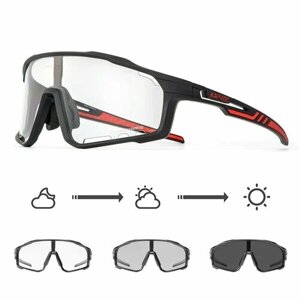 Солнцезащитные очки Kapvoe, спортивные, фотохромные, черный