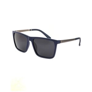 Солнцезащитные очки Keluona MO93-2 Синий
