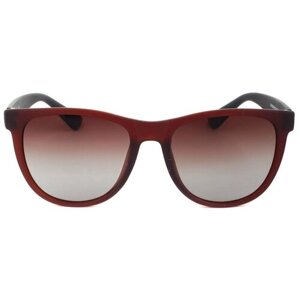 Солнцезащитные очки Keluona, прямоугольные, оправа: пластик, градиентные, для женщин, коричневый