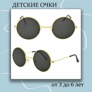 Солнцезащитные очки , круглые, оправа: металл, черный