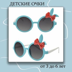 Солнцезащитные очки , круглые, оправа: пластик, для девочек, голубой