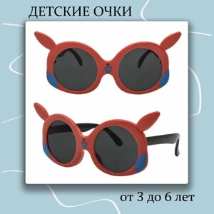 Солнцезащитные очки , круглые, оправа: пластик, красный