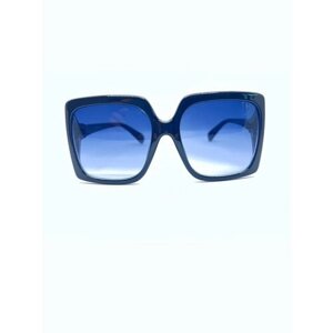 Солнцезащитные очки , квадратные, оправа: пластик, поляризационные, синий