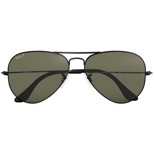 Солнцезащитные очки Luxottica, авиаторы, оправа: металл, с защитой от УФ, поляризационные, черный