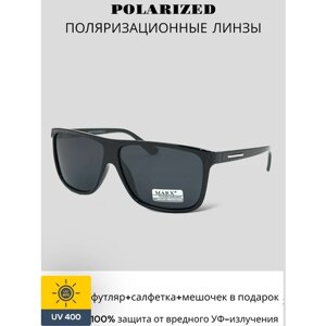 Солнцезащитные очки MARX, черный глянцевый /черный