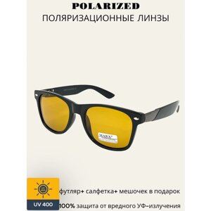 Солнцезащитные очки MARX, вайфареры, оправа: пластик, поляризационные, с защитой от УФ, коричневый
