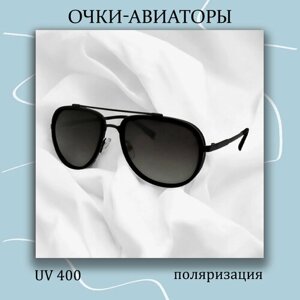 Солнцезащитные очки Matrix Авиаторы с поляризацией, черный