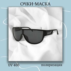 Солнцезащитные очки Matrix Маска с поляризацией, черный